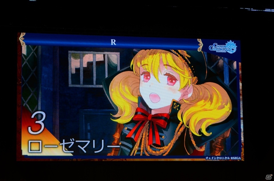 アニメや第3部の新情報が盛りだくさん！キャラ人気投票やバトルロワイヤルも盛り上がった「チェインクロニクル」3周年記念イベントをレポートの画像25