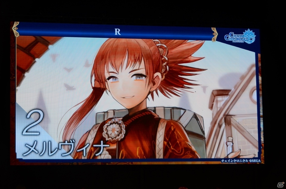 アニメや第3部の新情報が盛りだくさん！キャラ人気投票やバトルロワイヤルも盛り上がった「チェインクロニクル」3周年記念イベントをレポートの画像26