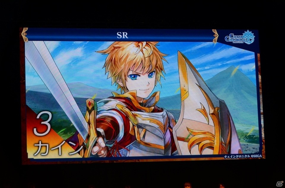 アニメや第3部の新情報が盛りだくさん！キャラ人気投票やバトルロワイヤルも盛り上がった「チェインクロニクル」3周年記念イベントをレポートの画像29