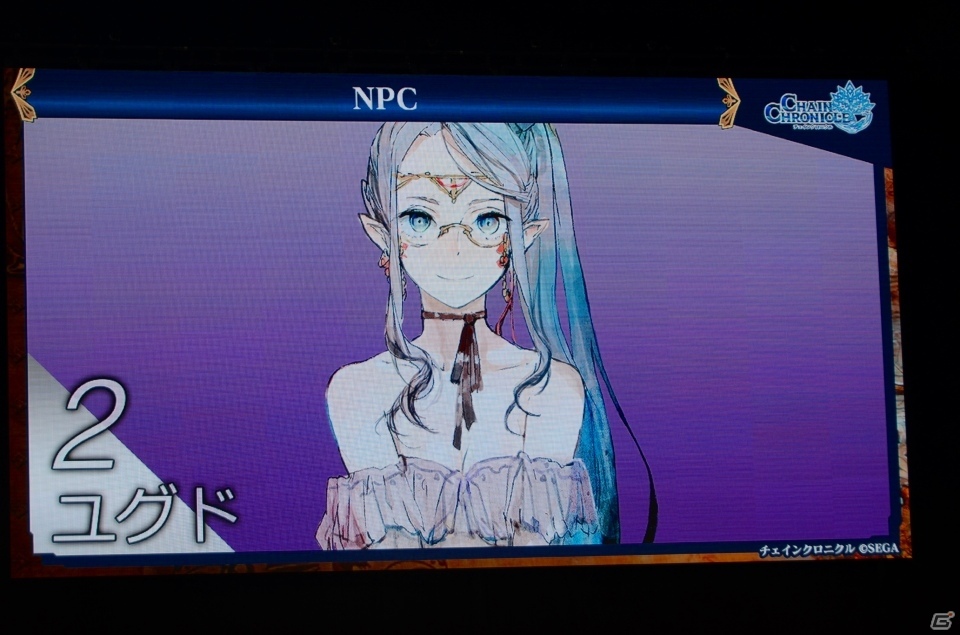アニメや第3部の新情報が盛りだくさん！キャラ人気投票やバトルロワイヤルも盛り上がった「チェインクロニクル」3周年記念イベントをレポートの画像38