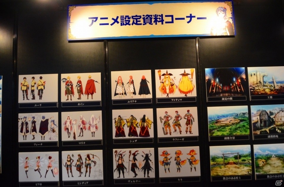 アニメや第3部の新情報が盛りだくさん！キャラ人気投票やバトルロワイヤルも盛り上がった「チェインクロニクル」3周年記念イベントをレポートの画像4