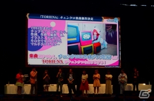 アニメや第3部の新情報が盛りだくさん！キャラ人気投票やバトルロワイヤルも盛り上がった「チェインクロニクル」3周年記念イベントをレポートの画像46