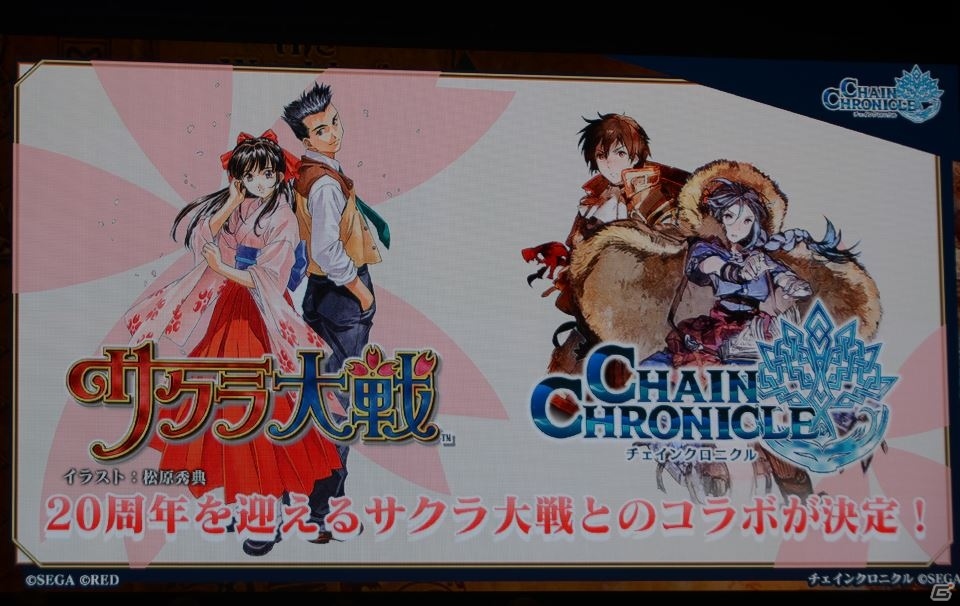 アニメや第3部の新情報が盛りだくさん！キャラ人気投票やバトルロワイヤルも盛り上がった「チェインクロニクル」3周年記念イベントをレポートの画像55
