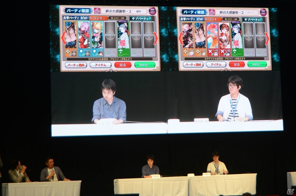 アニメや第3部の新情報が盛りだくさん！キャラ人気投票やバトルロワイヤルも盛り上がった「チェインクロニクル」3周年記念イベントをレポートの画像58
