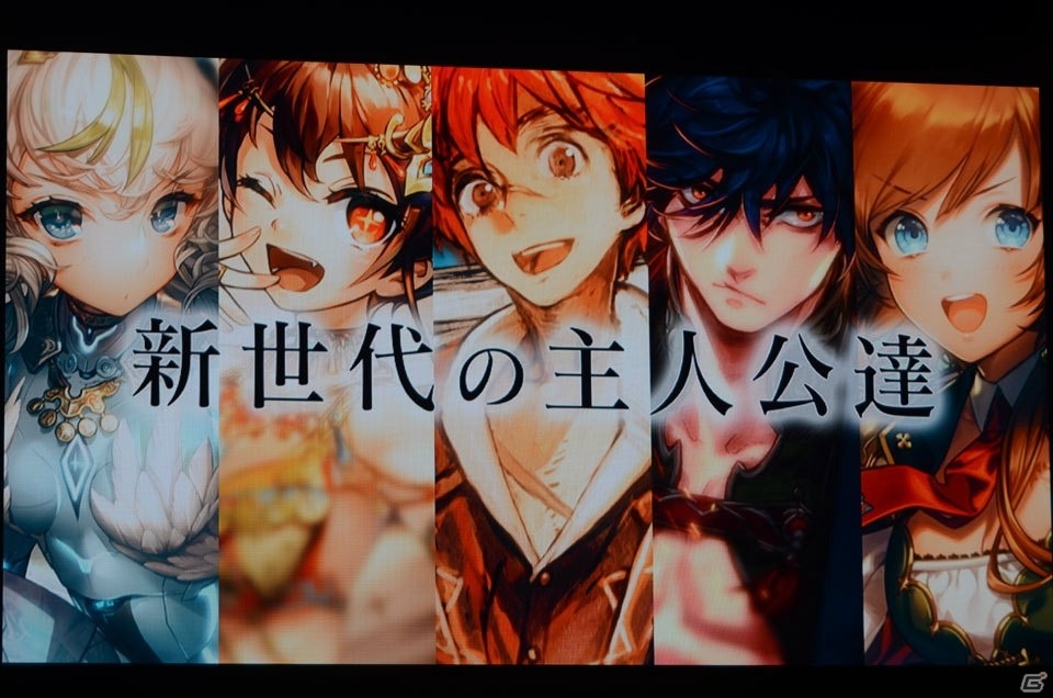 アニメや第3部の新情報が盛りだくさん！キャラ人気投票やバトルロワイヤルも盛り上がった「チェインクロニクル」3周年記念イベントをレポートの画像81