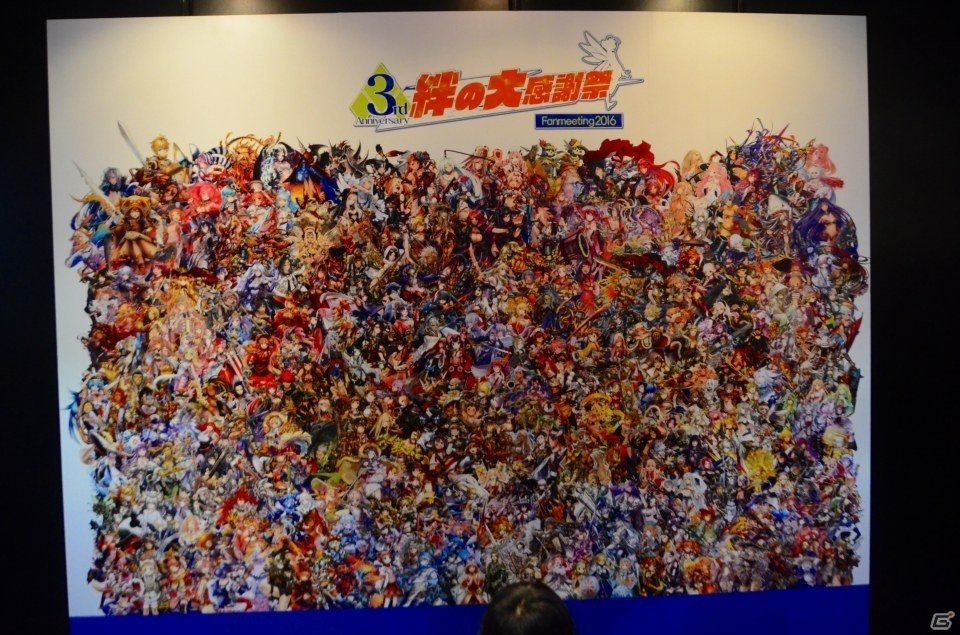 アニメや第3部の新情報が盛りだくさん！キャラ人気投票やバトルロワイヤルも盛り上がった「チェインクロニクル」3周年記念イベントをレポートの画像9