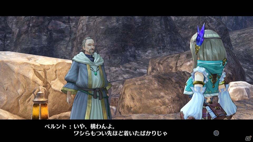 「フィリスのアトリエ ～不思議な旅の錬金術士～」に登場する魅力的なキャラクターたちを紹介！の画像109