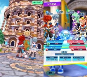 iOS/Android「白猫テニス」が日本・韓国・台湾・香港で配信―桜井日奈子さん＆フォーリンラブが出演するテレビCMも放映の画像3