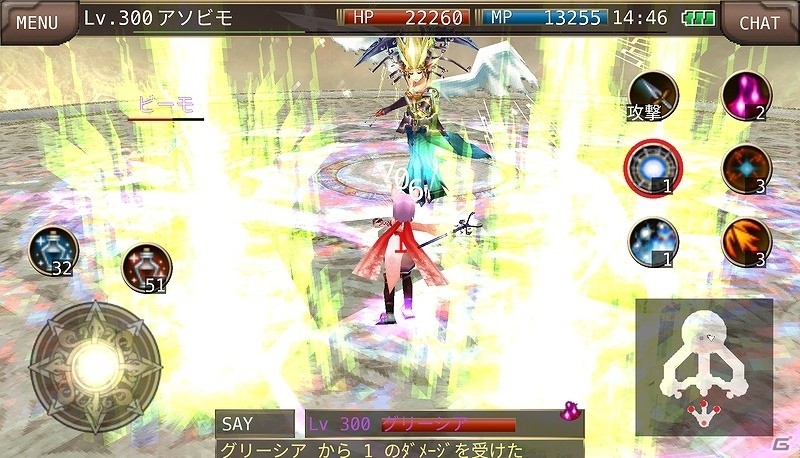 iOS/Android「イルーナ戦記」iOS版の配信4周年を記念したアニバーサリーイベントが開催！ログインボーナスやバフボーナスなど企画が盛りだくさんの画像5