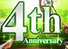 iOS/Android「イルーナ戦記」iOS版の配信4周年を記念したアニバーサリーイベントが開催！ログインボーナスやバフボーナスなど企画が盛りだくさん
