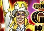 iOS/Android「ONE PIECE サウザンドストーム」特典が獲得できる映画コラボ第2弾「サウストスロット」が開催！