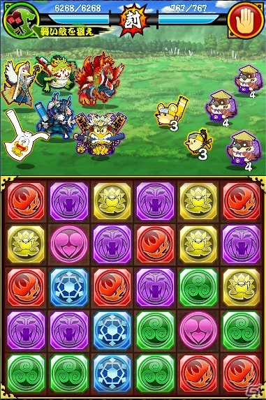 Mobage「戦国パズル!!あにまる大合戦」にて「ど根性ガエル」のピョン吉が登場するコラボイベントが開催！の画像7