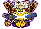 Mobage「戦国パズル!!あにまる大合戦」にて「ど根性ガエル」のピョン吉が登場するコラボイベントが開催！