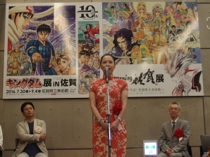 「ロマンシング佐賀3」開幕！「サガ」シリーズと佐賀県がタッグを組んだコラボイベントより「ロマンシング佐賀展」の模様をお届け！の画像5