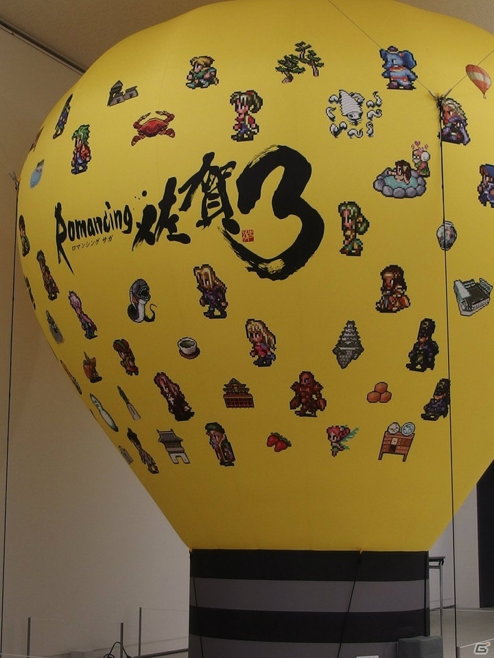 「ロマンシング佐賀3」開幕！「サガ」シリーズと佐賀県がタッグを組んだコラボイベントより「ロマンシング佐賀展」の模様をお届け！の画像17
