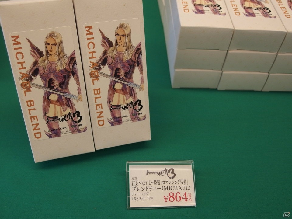 「ロマンシング佐賀3」開幕！「サガ」シリーズと佐賀県がタッグを組んだコラボイベントより「ロマンシング佐賀展」の模様をお届け！の画像39
