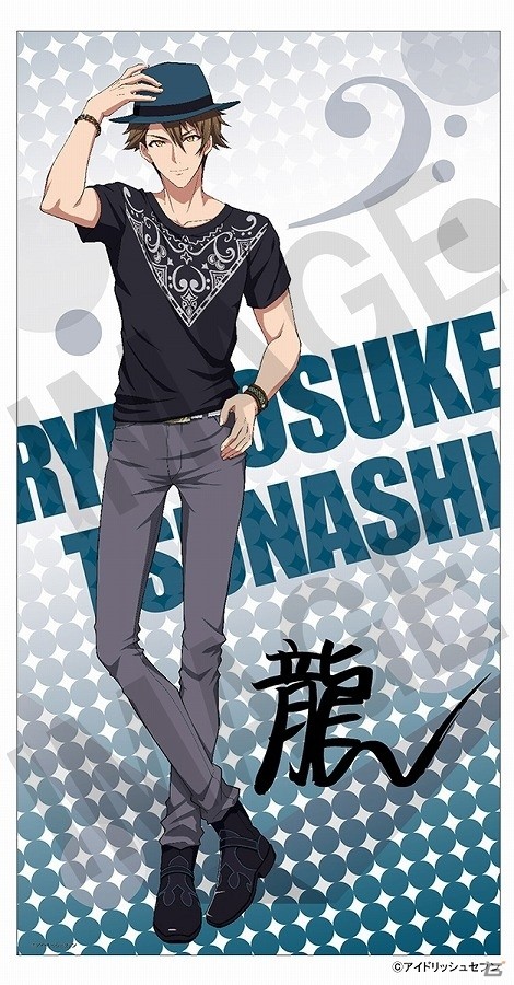 「アイドリッシュセブン」コミックマーケット90にて「Tシャツスタイル 等身大マルチクロス」が発売決定！の画像10