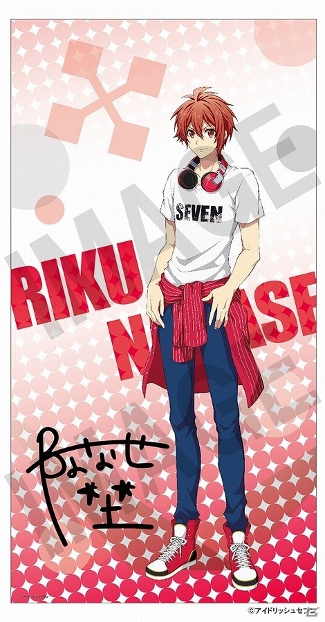「アイドリッシュセブン」コミックマーケット90にて「Tシャツスタイル 等身大マルチクロス」が発売決定！の画像7