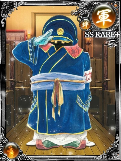 Mobage版「大戦乱!!三国志バトル」松本零士氏とのコラボ第2弾が開催！メーテルと車掌が登場の画像3