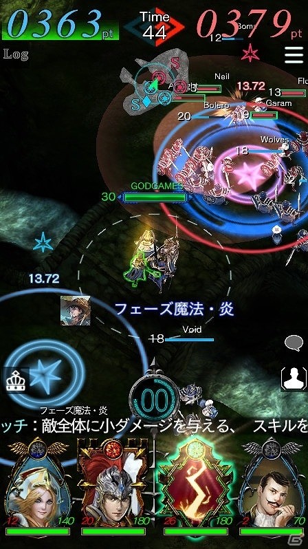 iOS/Android「GODGAMES」が配信開始―オンライン世界大会の開催情報も発表！の画像16