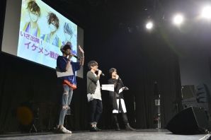「イケメン戦国◆時をかける恋」のイベント「いざ出陣！イケメン戦国感謝祭　第一話」が開催―オフィシャルレポートが到着の画像2