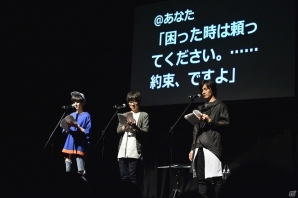 「イケメン戦国◆時をかける恋」のイベント「いざ出陣！イケメン戦国感謝祭　第一話」が開催―オフィシャルレポートが到着の画像8