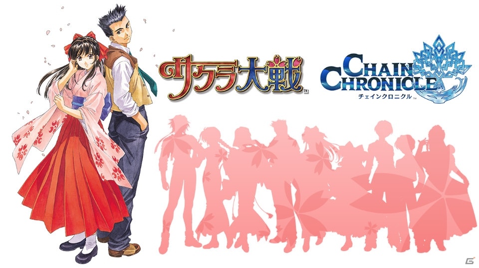 「チェインクロニクル～絆の新大陸～」大神一郎がもらえる「サクラ大戦」コラボ事前登録キャンペーンが開始！の画像1