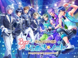学園青春リズムゲーム「ボーイフレンド（仮）きらめき☆ノート」が配信決定！事前登録受付も開始の画像2