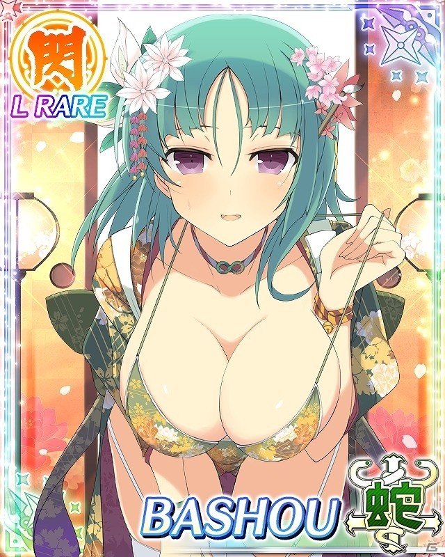 「閃乱カグラ NewWave Gバースト」イベント「パイを召しませご主人様♪波乱含みのメイド合宿」が開催！8月1日（パイ）の日記念キャンペーンも実施の画像2