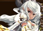 本格ダンジョン探索型ログRPG「Wizardry Schema」Android版の事前登録受付がスタート！