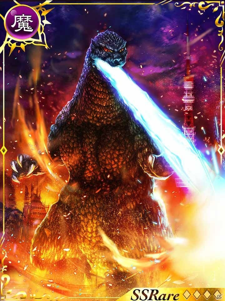GREE「神獄のヴァルハラゲート」にて「ゴジラ対エヴァンゲリオン」コラボが開催！描き下ろしカードも登場の画像4