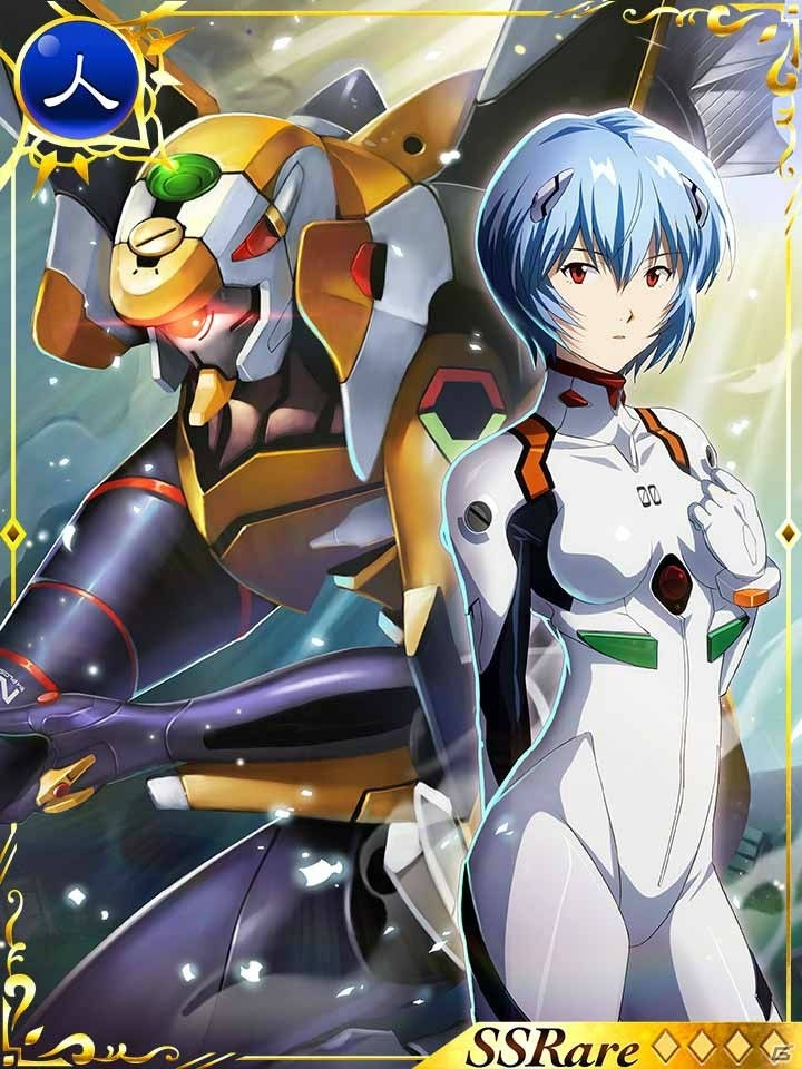GREE「神獄のヴァルハラゲート」にて「ゴジラ対エヴァンゲリオン」コラボが開催！描き下ろしカードも登場の画像5