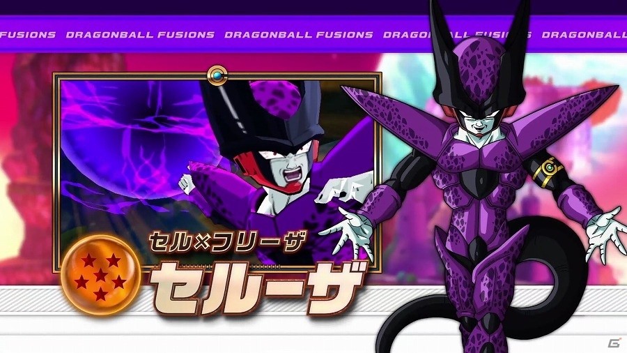 3DS「ドラゴンボールフュージョンズ」60秒TVCM「～ゲーム編～」が公開！世界観、バトル、冒険などの要素が分かる1本の画像3