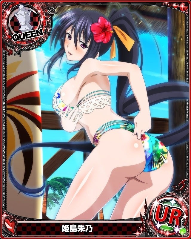 Mobage/GREE/dゲーム「ハイスクールD×D」レイドイベント「夏本番!!砂まみれでもビキニバトルです！」が開催の画像2