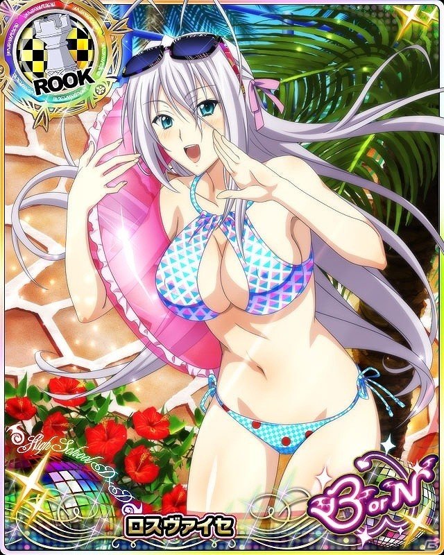 Mobage/GREE/dゲーム「ハイスクールD×D」レイドイベント「夏本番!!砂まみれでもビキニバトルです！」が開催の画像6