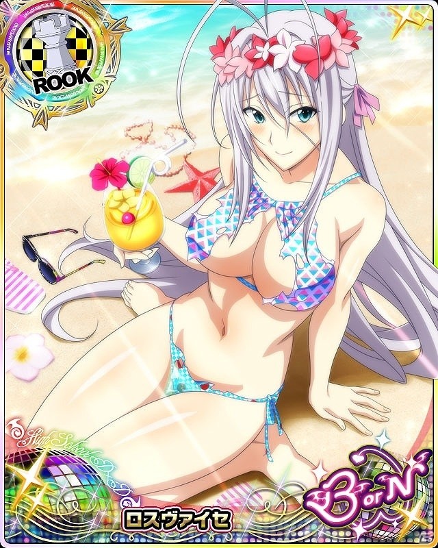 Mobage/GREE/dゲーム「ハイスクールD×D」レイドイベント「夏本番!!砂まみれでもビキニバトルです！」が開催の画像7