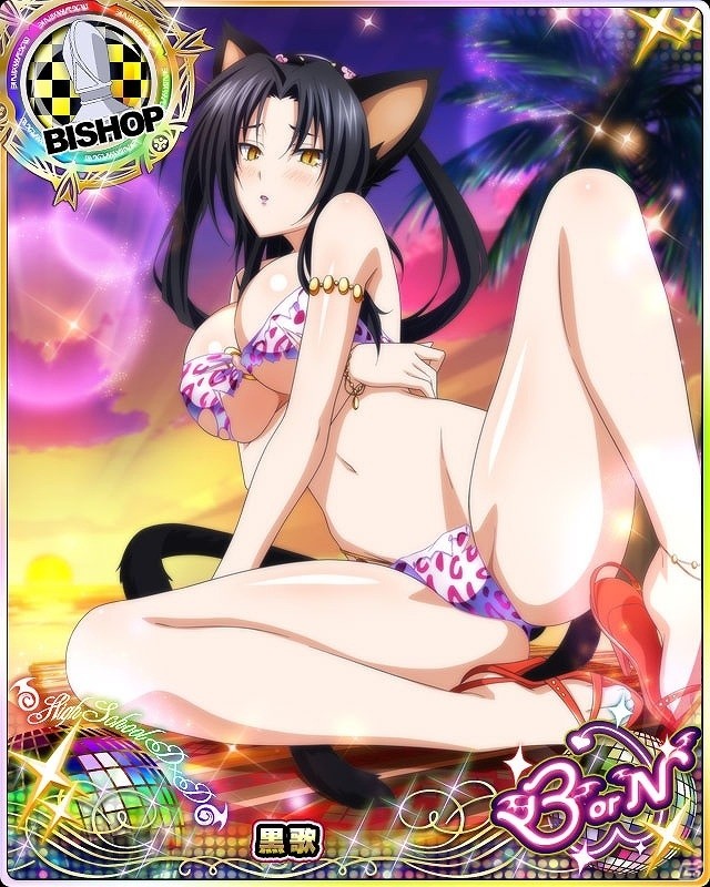 Mobage/GREE/dゲーム「ハイスクールD×D」レイドイベント「夏本番!!砂まみれでもビキニバトルです！」が開催の画像9