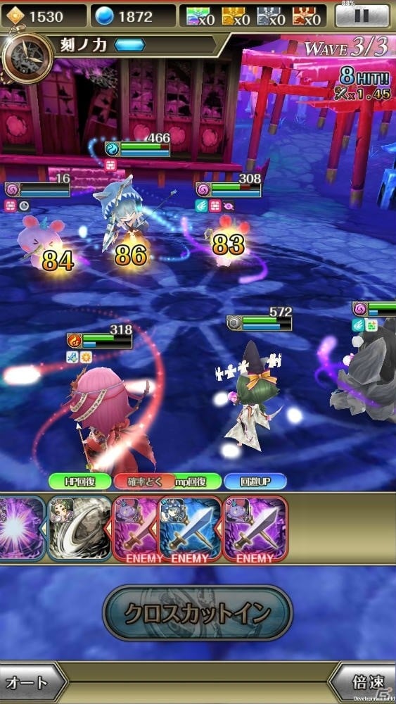 iOS/Android「ワールドクロスサーガ -時と少女と鏡の扉-」新ステージ「妖怪ノ扉」＆新ユニットを追加！人気キャラの水着姿もの画像3