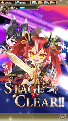 iOS/Android「ワールドクロスサーガ -時と少女と鏡の扉-」新ステージ「妖怪ノ扉」＆新ユニットを追加！人気キャラの水着姿もの画像5