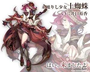 iOS/Android「ワールドクロスサーガ -時と少女と鏡の扉-」新ステージ「妖怪ノ扉」＆新ユニットを追加！人気キャラの水着姿もの画像9