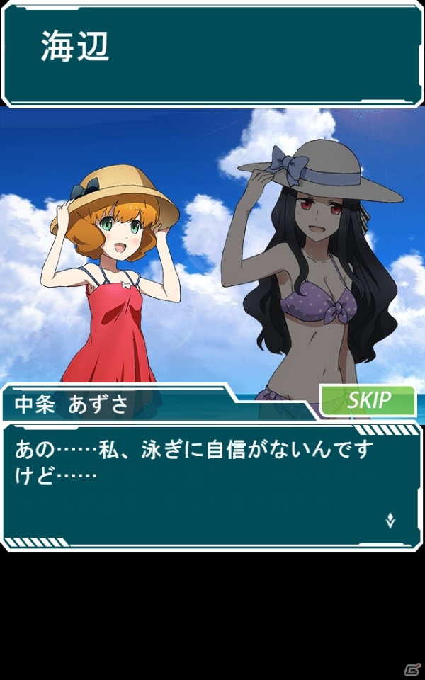Mobage「魔法科高校の劣等生 スクールマギクスバトル」期間限定イベント「美少女たちの臨海学校」が開催中！の画像2
