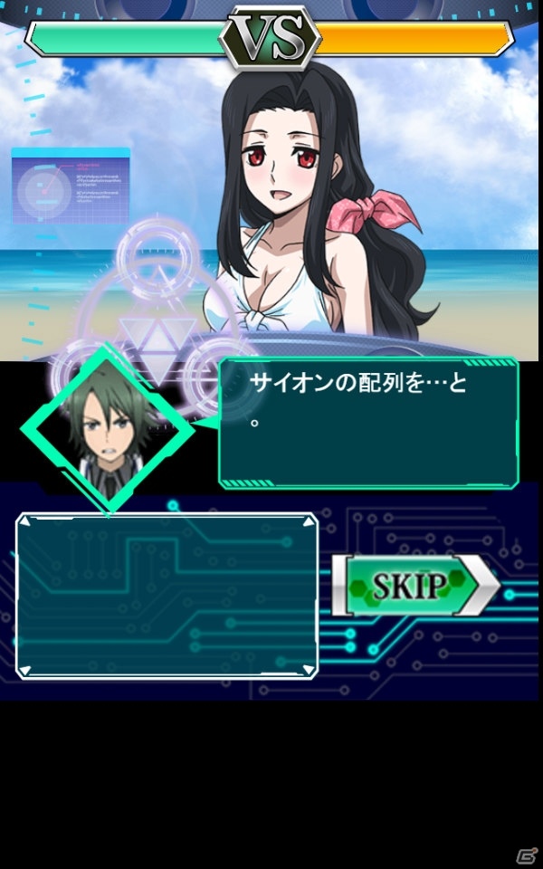Mobage「魔法科高校の劣等生 スクールマギクスバトル」期間限定イベント「美少女たちの臨海学校」が開催中！の画像6