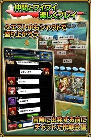 「チェインヒーローズ」の外伝「チェイン・ザ・ナイト」がiOS/Android向けに配信決定！事前登録受付も開始の画像3