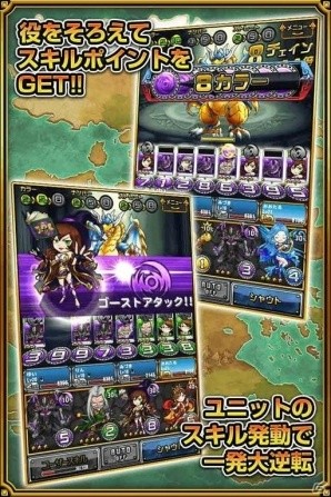 「チェインヒーローズ」の外伝「チェイン・ザ・ナイト」がiOS/Android向けに配信決定！事前登録受付も開始の画像5