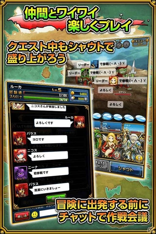 「チェインヒーローズ」の外伝「チェイン・ザ・ナイト」がiOS/Android向けに配信決定！事前登録受付も開始の画像3