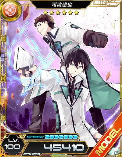 iOS/Android「魔法科高校の劣等生 LOST ZERO」人気キャラクターを決める「2016 LOST ZERO 総選挙」開催！水着イベント＆ガチャも登場の画像2