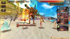 iOS/Android「.hack//New World」真夏のビーチを舞台にぴろし3が大暴れ！イベント「炎天過熱！騒宴のぴろし3」が開催の画像3