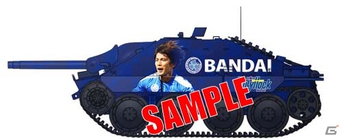 iOS/Android「ガールズ＆パンツァー 戦車道大作戦！」ポジションにも注目！？水戸ホーリーホックコラボが本日スタート！の画像16