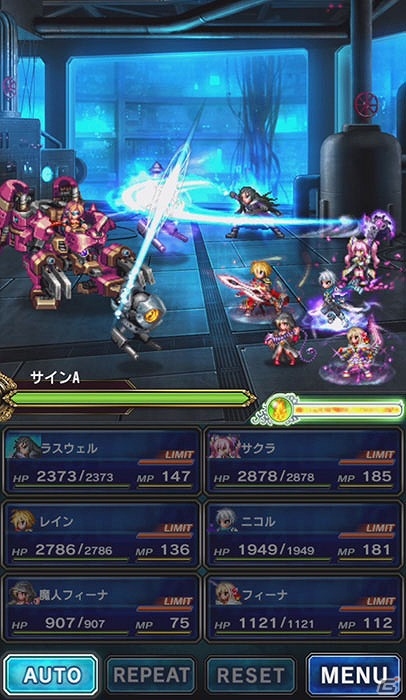 「ファイナルファンタジー ブレイブエクスヴィアス」“FFX”よりティーダが参戦！オリジナルイベントダンジョン「光と影の帝国」も開催の画像11