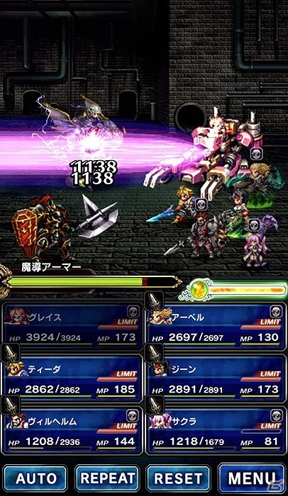 「ファイナルファンタジー ブレイブエクスヴィアス」“FFX”よりティーダが参戦！オリジナルイベントダンジョン「光と影の帝国」も開催の画像8